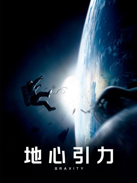 超可爱小萝莉激萌星儿2019年最全合集 [612P+1V/709M]